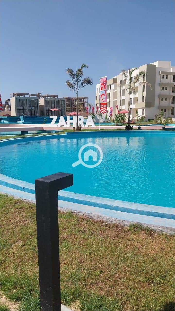 5 IMG-20250812-WA0104. jpg