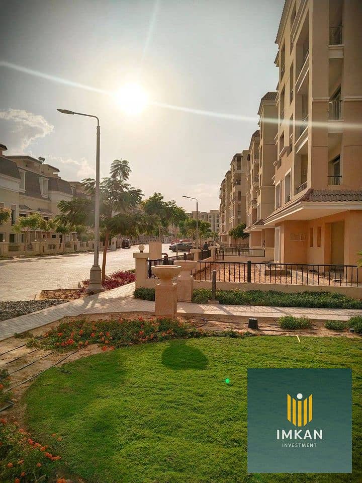 5 396141894_2996818157121839_2961610038250648756_n. jpg