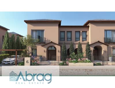 4 Bedroom Townhouse for Sale in Sheikh Zayed, Giza - vw (5). jpg