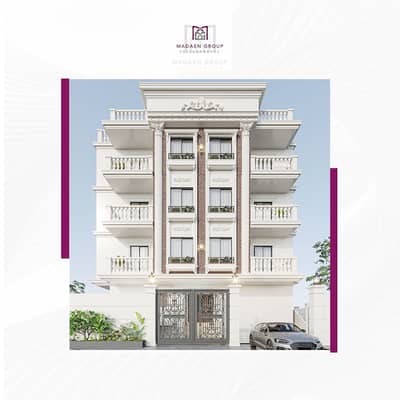 فلیٹ 3 غرف نوم للبيع في 6 أكتوبر، الجيزة - 1. png