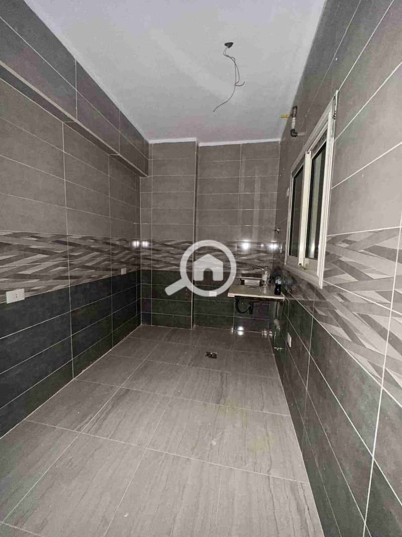 3 FB_IMG_1766592876868. jpg