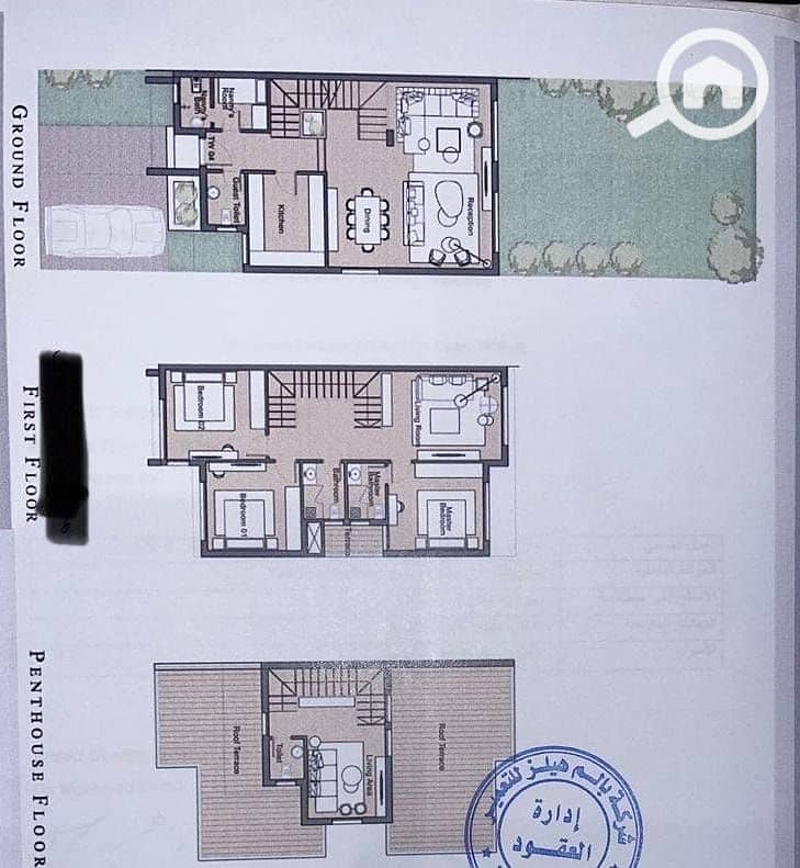 2 WhatsApp Image 2025-12-24 at 5.44. 21 PM. jpeg