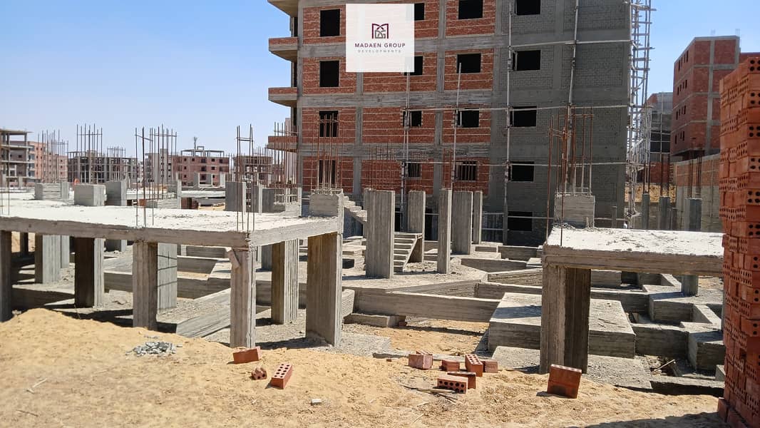 5 WhatsApp Image 2025-12-24 at 6.08. 27 PM (1). jpeg