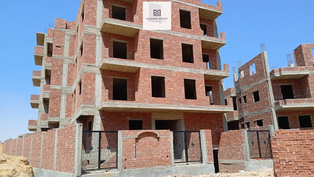 7 WhatsApp Image 2025-12-24 at 6.08. 05 PM (1). jpeg