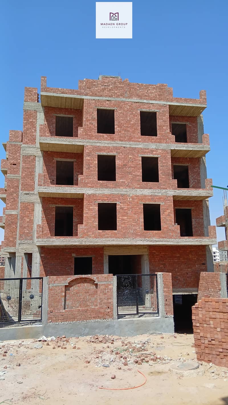 9 WhatsApp Image 2025-12-24 at 6.08. 04 PM. jpeg