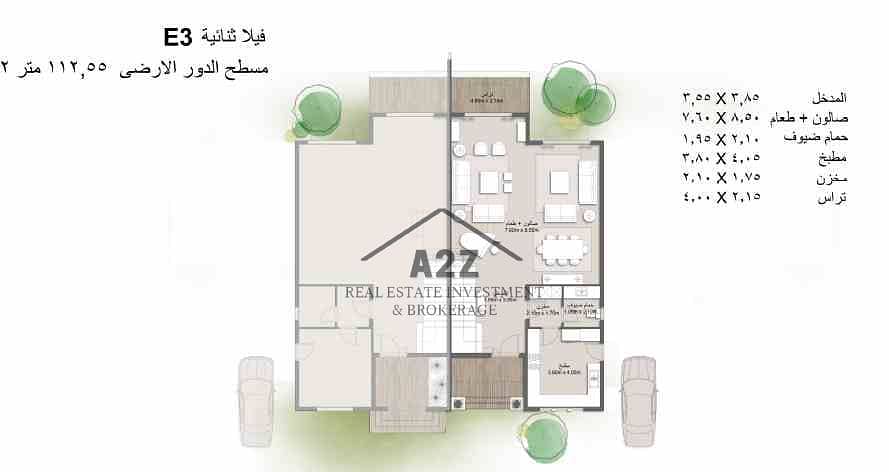 2 WhatsApp Image 2022-11-10 at 11.16. 47 AM (1). jpeg