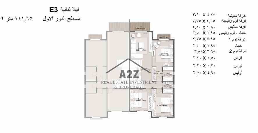 3 WhatsApp Image 2022-11-10 at 11.16. 47 AM (2). jpeg