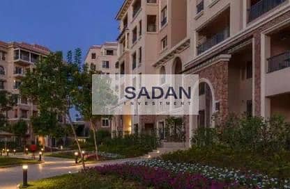 3 IMG-20240319-WA0237. jpg