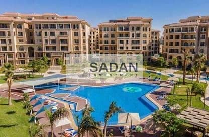 4 IMG-20240319-WA0238. jpg