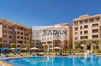 5 IMG-20240319-WA0239. jpg