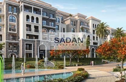 6 IMG-20240319-WA0240. jpg