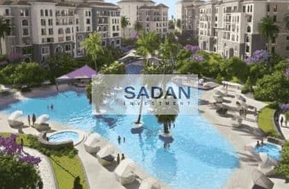 7 IMG-20240319-WA0241. jpg