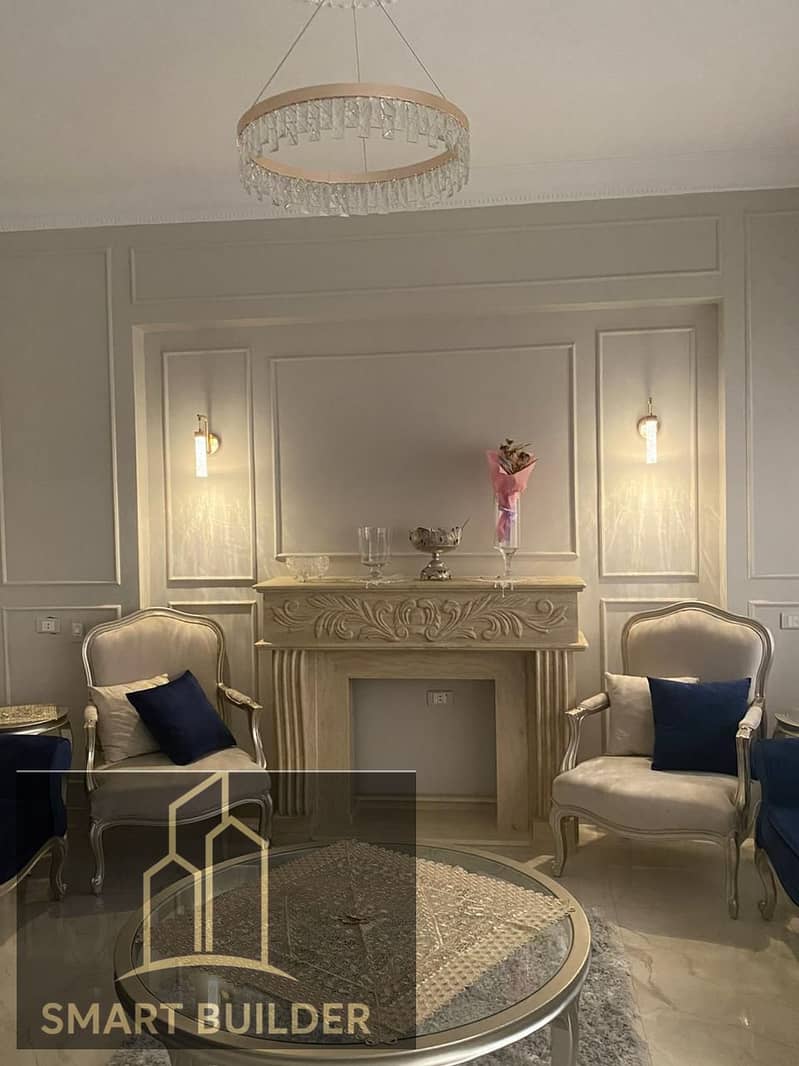 3 WhatsApp Image 2025-12-23 at 1.40. 58 PM. jpeg