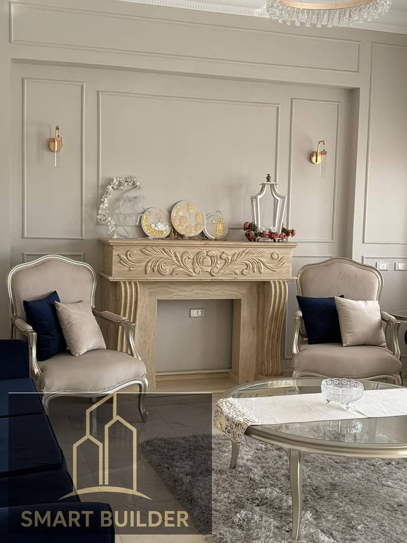 5 WhatsApp Image 2025-12-23 at 1.40. 59 PM. jpeg