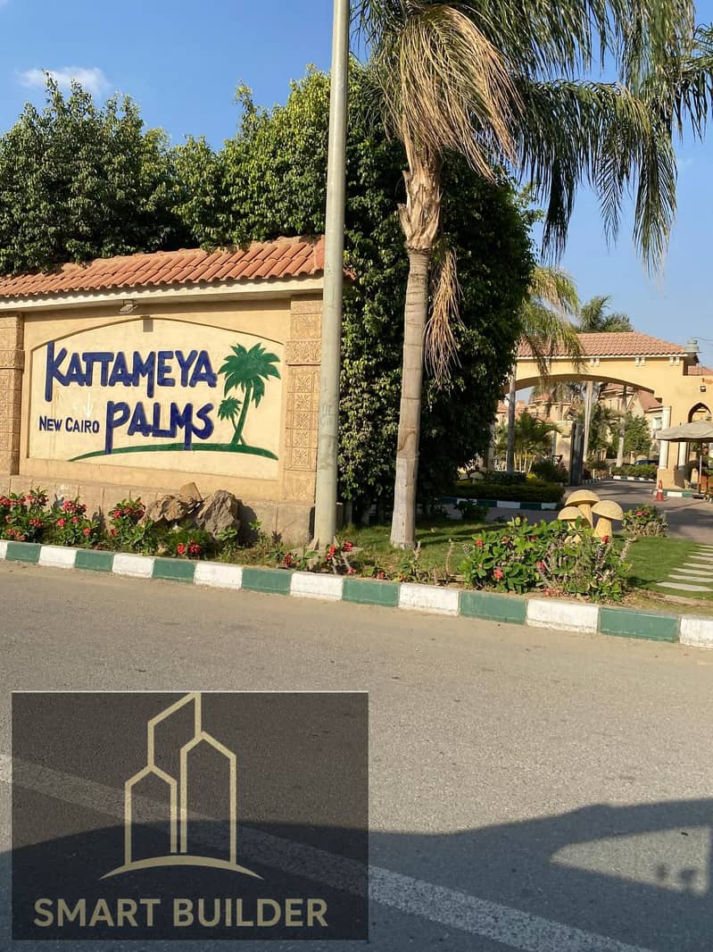 13 WhatsApp Image 2025-12-23 at 2.32. 58 PM (1). jpeg