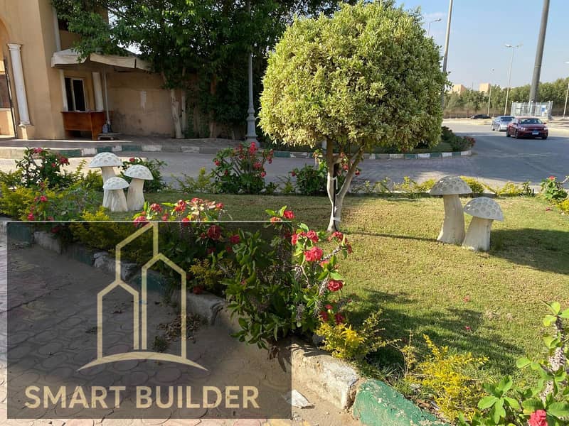 18 WhatsApp Image 2025-12-23 at 2.33. 04 PM. jpeg