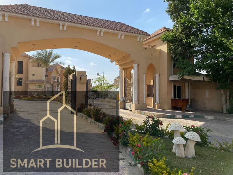 19 WhatsApp Image 2025-12-23 at 2.33. 07 PM (1). jpeg