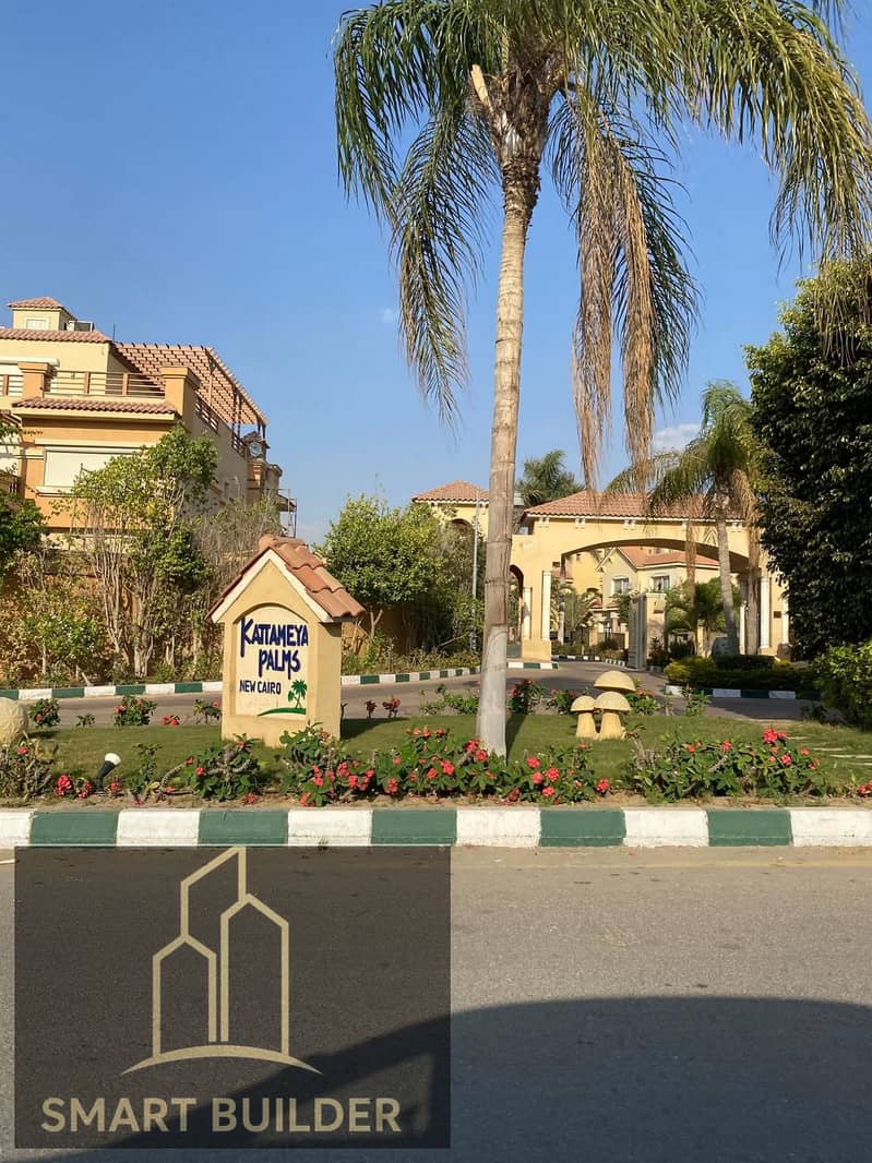 20 WhatsApp Image 2025-12-23 at 2.33. 08 PM. jpeg