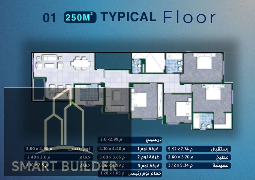 2 WhatsApp Image 2025-12-23 at 7.47. 48 PM. jpeg