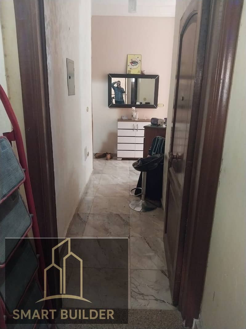 2 WhatsApp Image 2025-12-23 at 10.45. 00 AM (1). jpeg