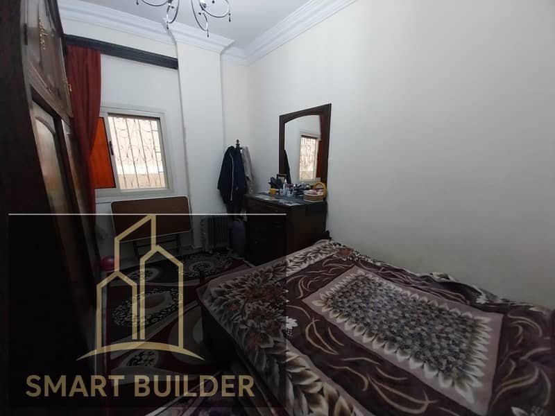 5 WhatsApp Image 2025-12-23 at 10.45. 02 AM (1). jpeg