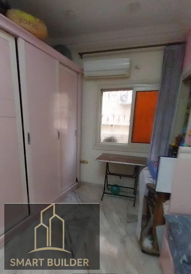 6 WhatsApp Image 2025-12-23 at 10.45. 03 AM (1). jpeg