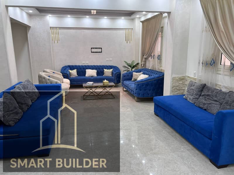 3 WhatsApp Image 2025-12-22 at 5.01. 26 PM (1). jpeg