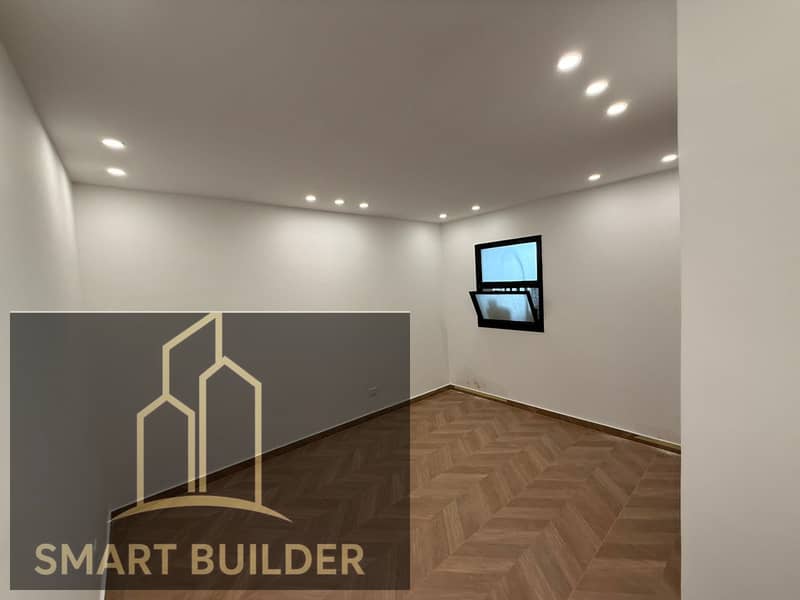 14 WhatsApp Image 2025-12-23 at 2.05. 58 PM. jpeg