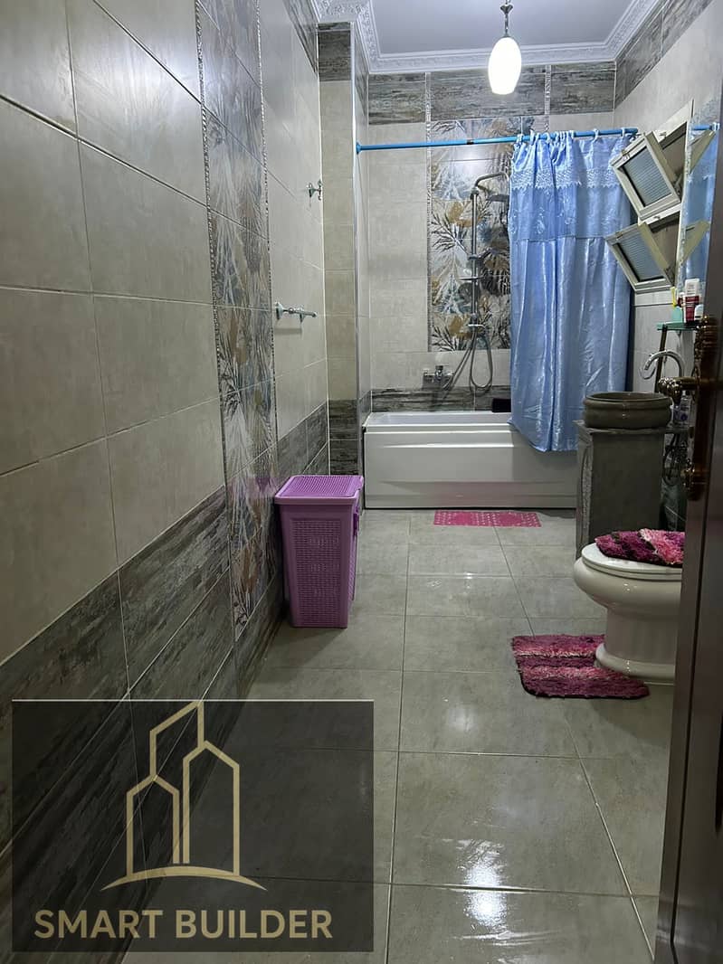 12 WhatsApp Image 2025-12-23 at 2.36. 48 PM. jpeg