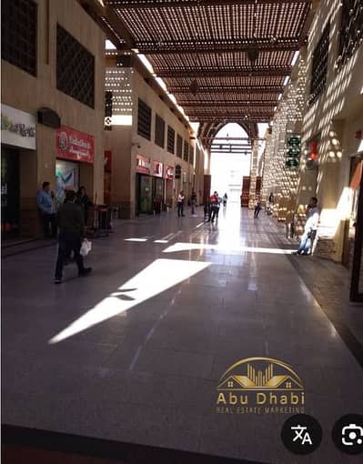 محلات تجارية  للايجار في مدينتي، القاهرة - 599491050_859230316754896_254917491557500212_n. jpg