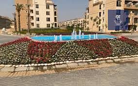 9 تنزيل (4). jpeg