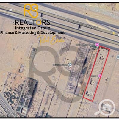 Commercial Land for Sale in Sheikh Zayed, Giza - 3. png