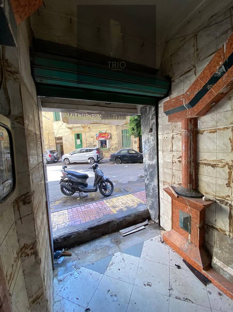 2 WhatsApp Image 2025-12-24 at 8.20. 22 AM (4). jpeg