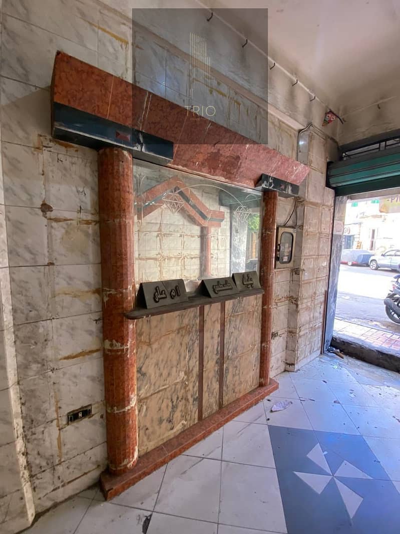 3 WhatsApp Image 2025-12-24 at 8.20. 22 AM (3). jpeg