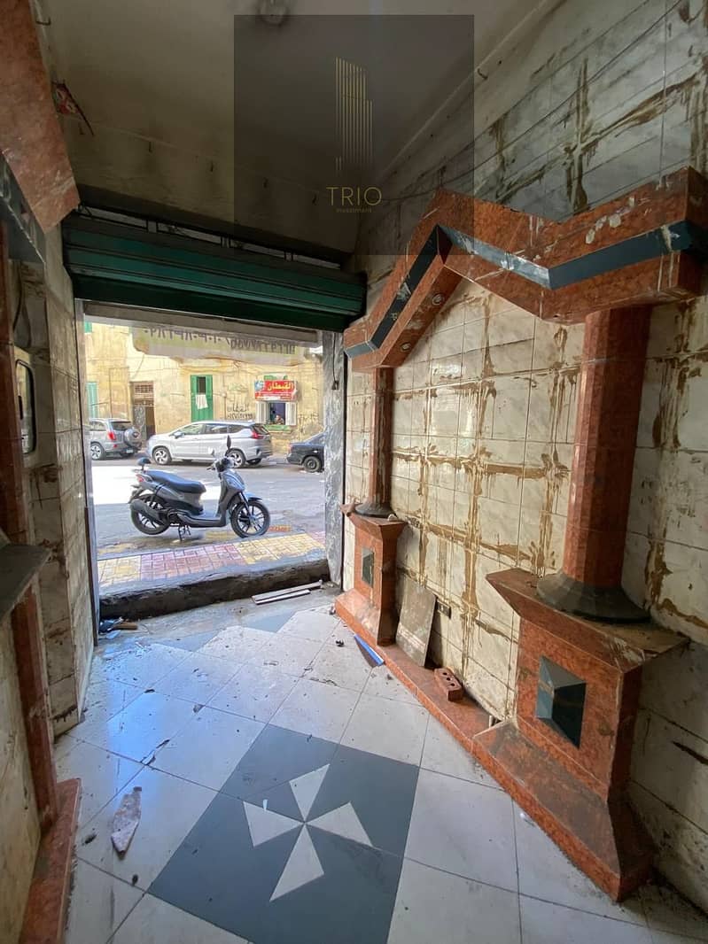 4 WhatsApp Image 2025-12-24 at 8.20. 22 AM (2). jpeg