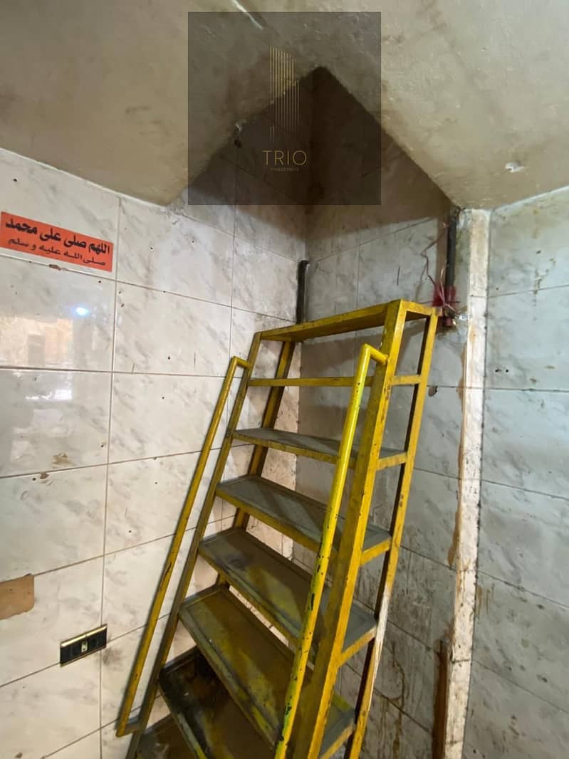 8 WhatsApp Image 2025-12-24 at 8.20. 21 AM (3). jpeg