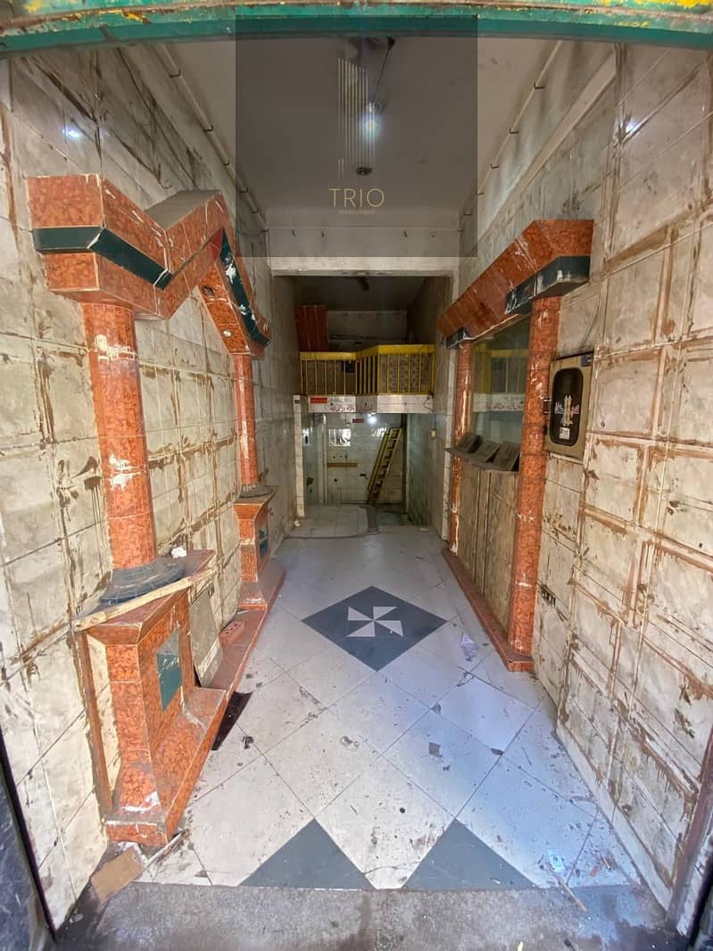 11 WhatsApp Image 2025-12-24 at 8.20. 21 AM. jpeg