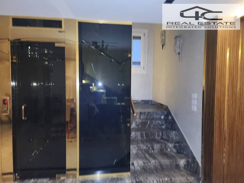 12 WhatsApp Image 2025-12-24 at 2.43. 19 PM (2). jpeg