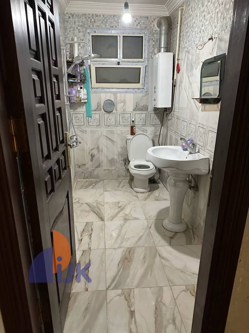 5 IMG-20251224-WA0125. jpg