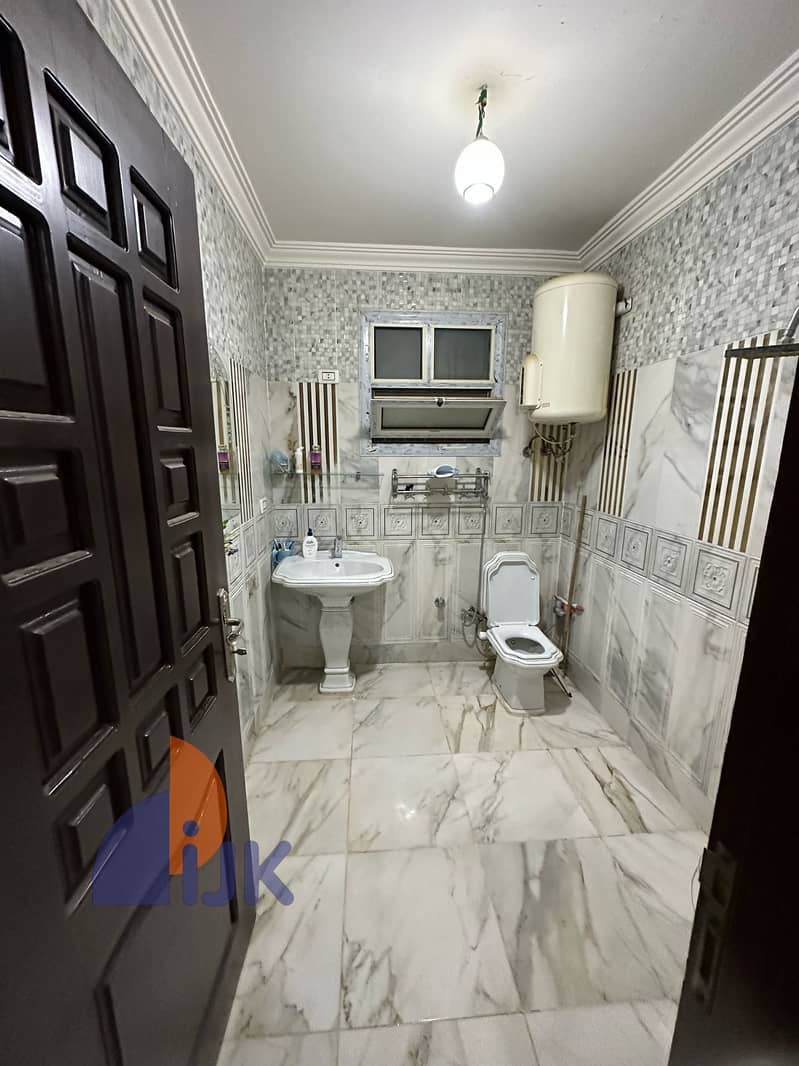 6 IMG-20251224-WA0124. jpg