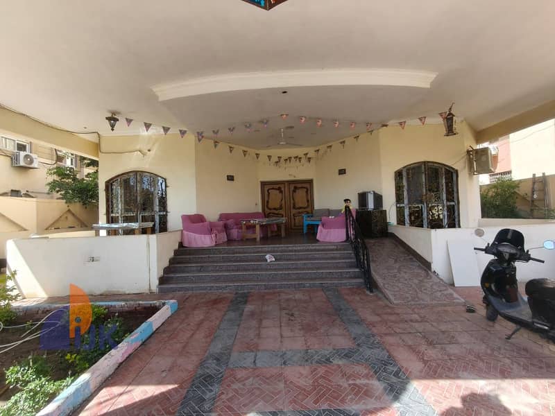 9 IMG-20251224-WA0117. jpg