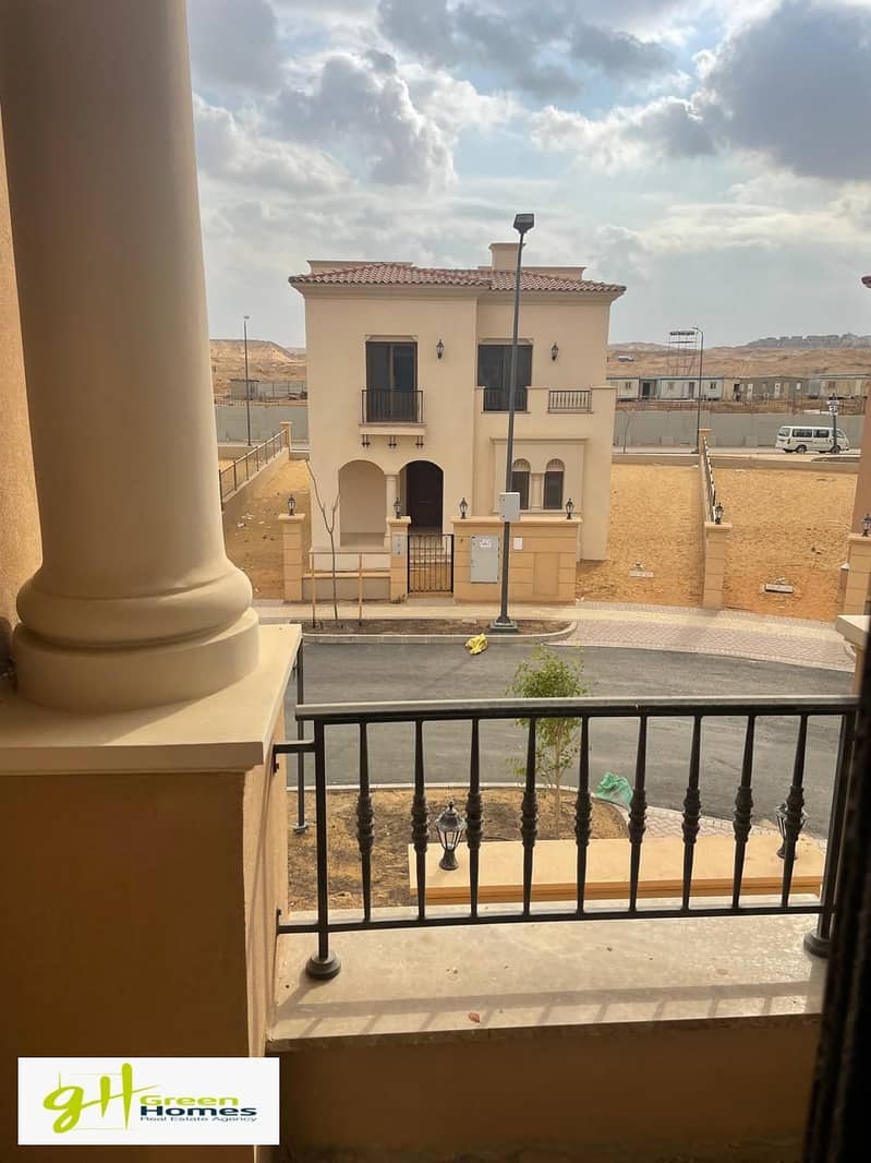 5 WhatsApp Image 2025-12-24 at 6.44. 40 PM. jpeg