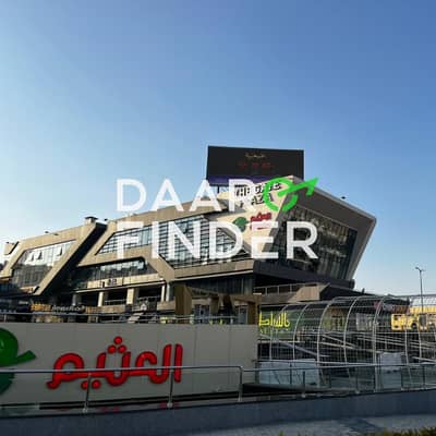 مکتب  للايجار في الشيخ زايد، الجيزة - 2b18a142-edc5-4cc1-9316-6d0dcb865322. jpg