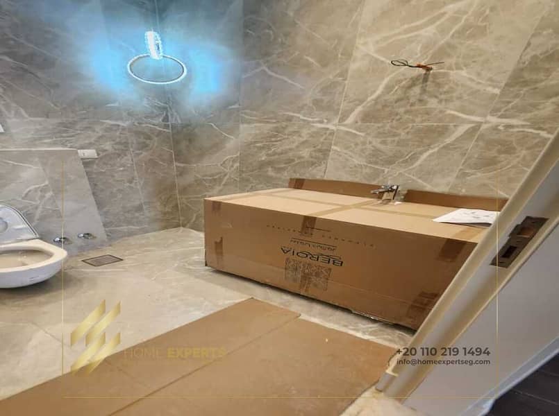 5 WhatsApp Image 2025-12-18 at 11.20. 04 PM (2). jpeg