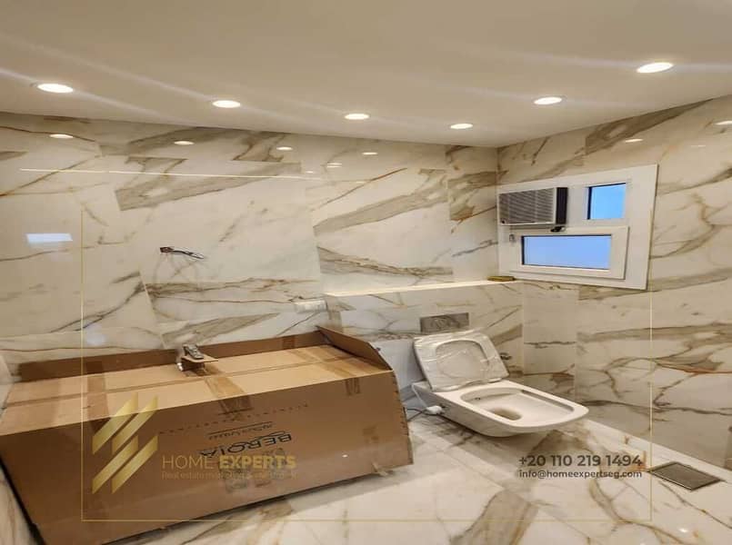 6 WhatsApp Image 2025-12-18 at 11.20. 05 PM (1). jpeg