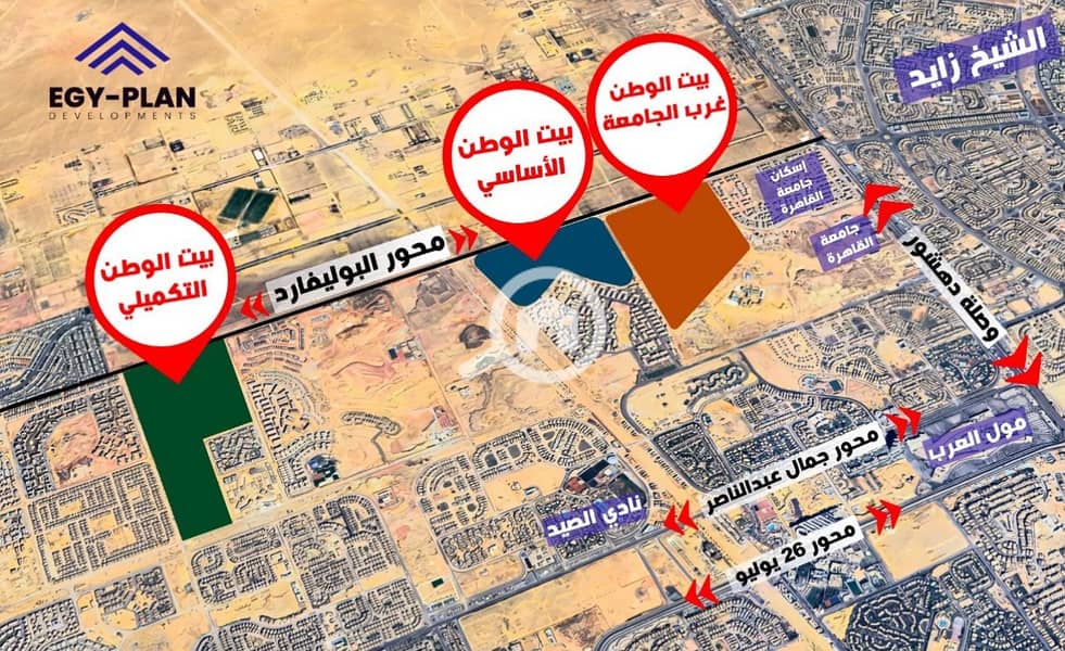 18 d170fe17-d79f-423b-aa7a-57d349082f50. jpg