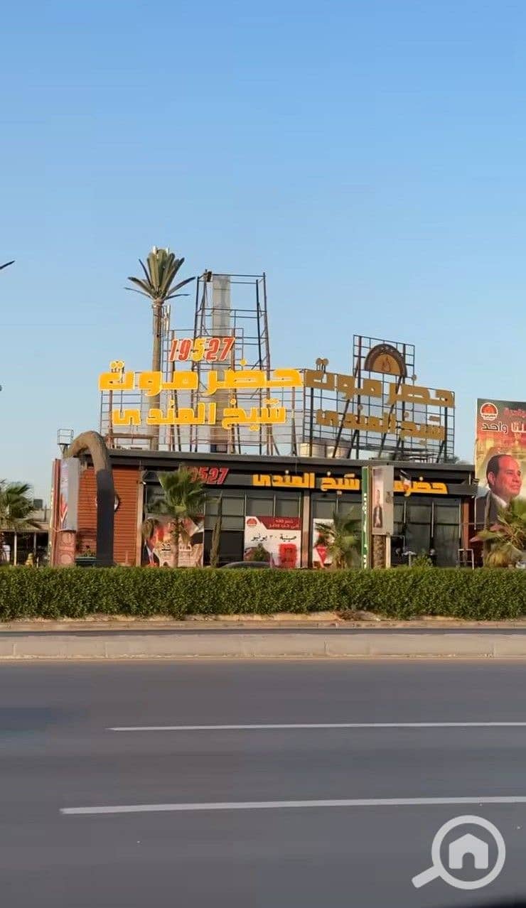 22 fff5c8f7-fd11-4b33-add3-3db3eea6e4d7. jpg