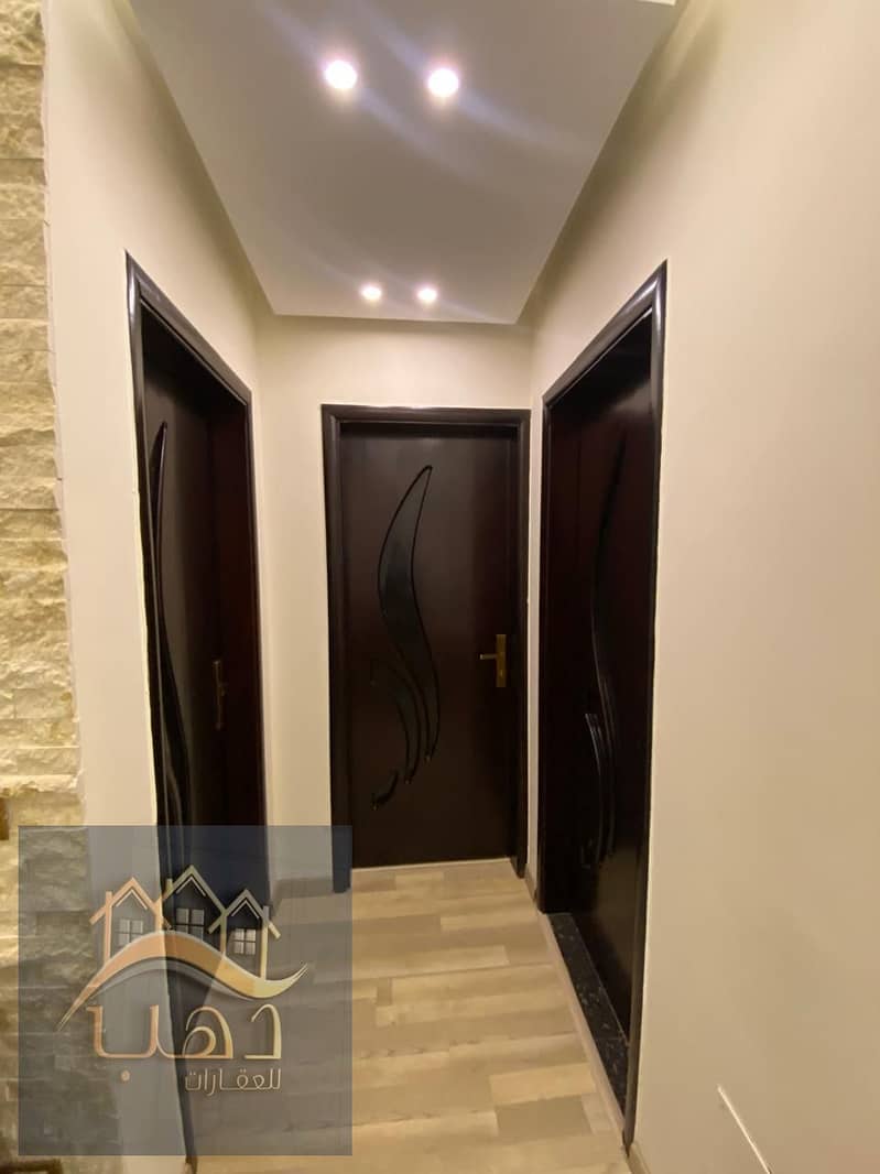 5 WhatsApp Image 2025-12-22 at 8.25. 48 PM. jpeg