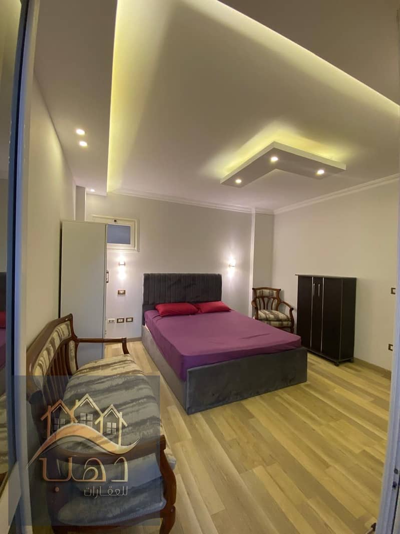 12 WhatsApp Image 2025-12-22 at 8.25. 18 PM. jpeg