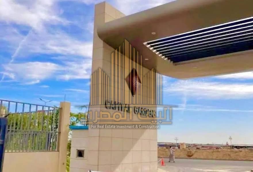 4 WhatsApp Image 2025-12-24 at 4.26. 41 PM. jpeg